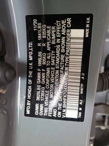 SHHFK7G4XMU210536 - 2021 HONDA CIVIC SPORT 灰色 照片 12