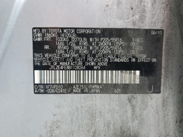 JTLZE4FE8B1128264 - 2011 TOYOTA SCION XB ვერცხლისფერი ფოტო 13