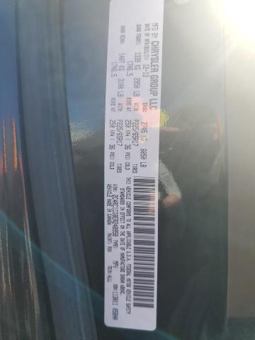 2C4RC1CG8ER248958 - 2014 CHRYSLER TOWN & COU TOURING L BLACK photo 14