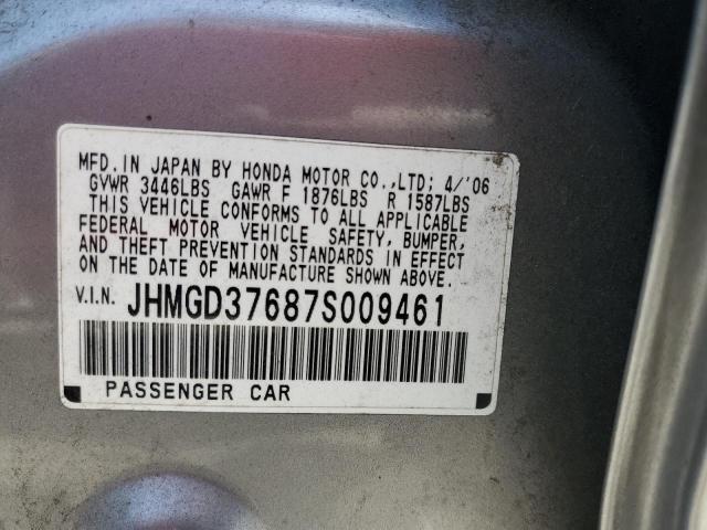 JHMGD37687S009461 - 2007 HONDA FIT S ვერცხლისფერი ფოტო 12