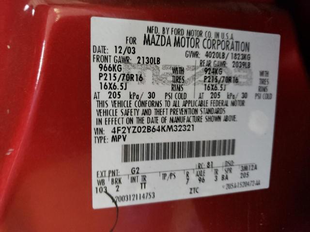 4F2YZ02B64KM32321 - 2004 MAZDA TRIBUTE DX 红色 照片 13