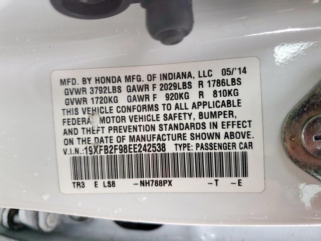 19XFB2F98EE242538 - 2014 HONDA CIVIC EXL 白色 照片 12