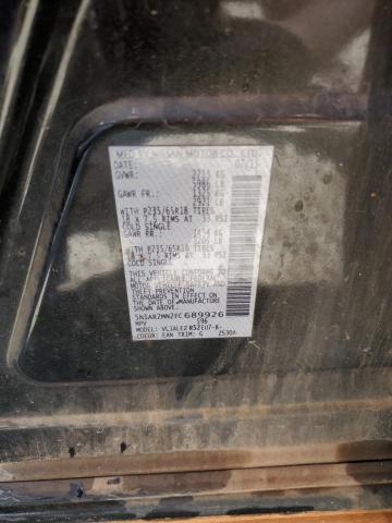 5N1AR2MN2FC689926 - 2015 NISSAN PATHFINDER S Negro foto 14