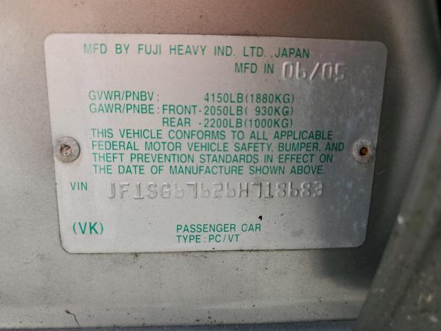 JF1SG67626H718683 - 2006 SUBARU FORESTER 2.5X LL BEAN GRAY photo 13