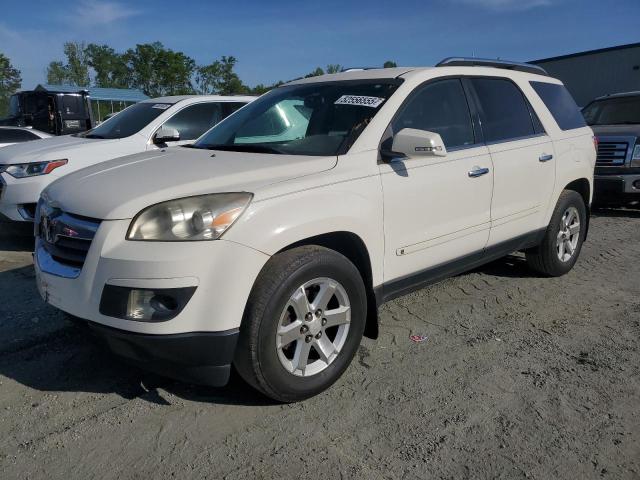 5GZER23788J301412 - 2008 SATURN OUTLOOK XR თეთრი ფოტო 1