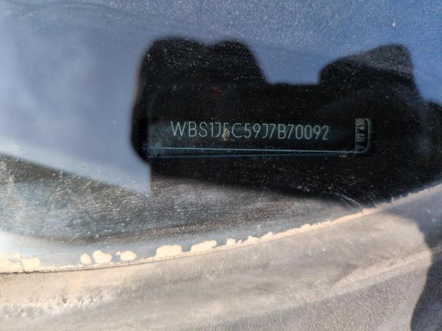 WBS1J5C59J7B70092 - 2018 BMW M2 白色 照片 12