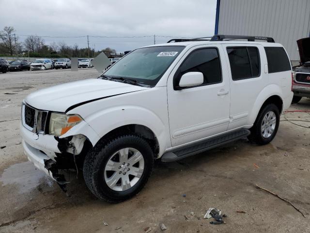 5N1AR18W87C629325 - 2007 NISSAN PATHFINDER LE თეთრი ფოტო 1