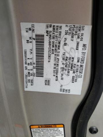 5LMEU68H35ZJ28316 - 2005 LINCOLN AVIATOR ვერცხლისფერი ფოტო 14