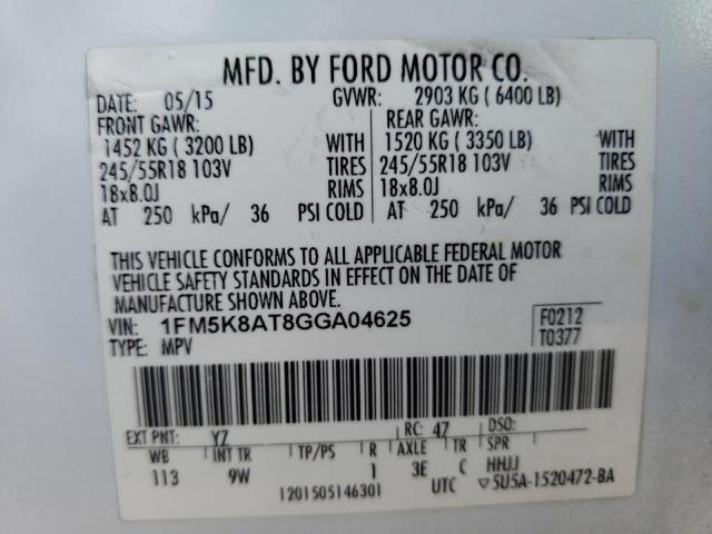 1FM5K8AT8GGA04625 - 2016 FORD EXPLORER POLICE INTERCEPTOR 白色 照片 13