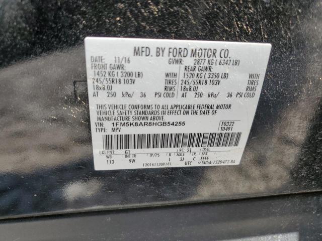 1FM5K8AR8HGB54255 - 2017 FORD EXPLORER POLICE INTERCEPTOR 黑色 照片 12