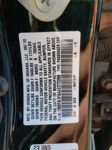 19XFA1F64AE072269 - 2010 HONDA CIVIC LX-S Սև լուսանկար 12