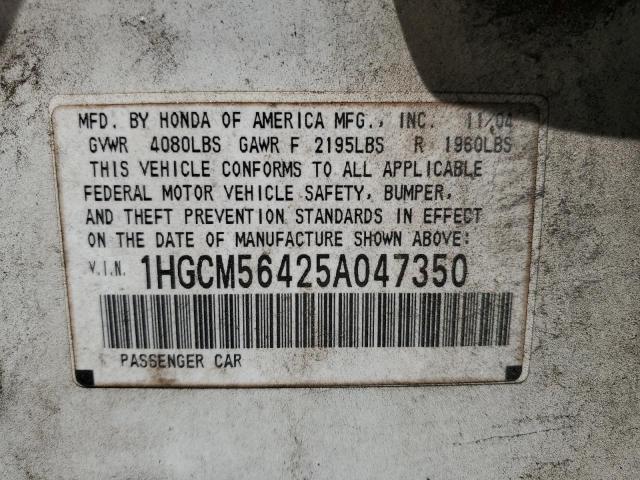 1HGCM56425A047350 - 2005 HONDA ACCORD LX WHITE photo 12