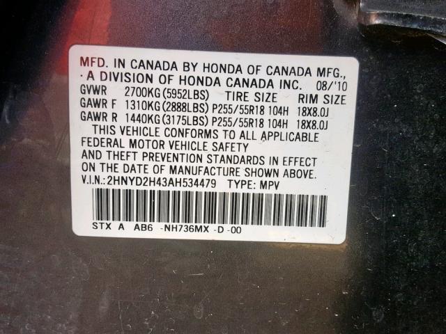 2HNYD2H43AH534479 - 2010 ACURA MDX TECHNOLOGY  照片 10