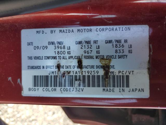 JM1BL1SF1A1219259 - 2010 MAZDA 3 I წითელი ფოტო 12