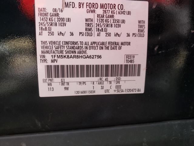 1FM5K8AR8HGA62756 - 2017 FORD EXPLORER POLICE INTERCEPTOR 黑色 照片 12