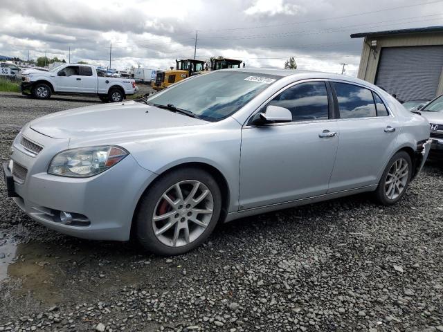 1G1ZK57B79F159364 - 2009 CHEVROLET MALIBU LTZ ვერცხლისფერი ფოტო 1