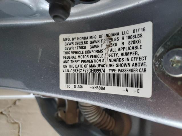 19XFC1F72GE009974 - 2016 HONDA CIVIC EXL 灰色 照片 12