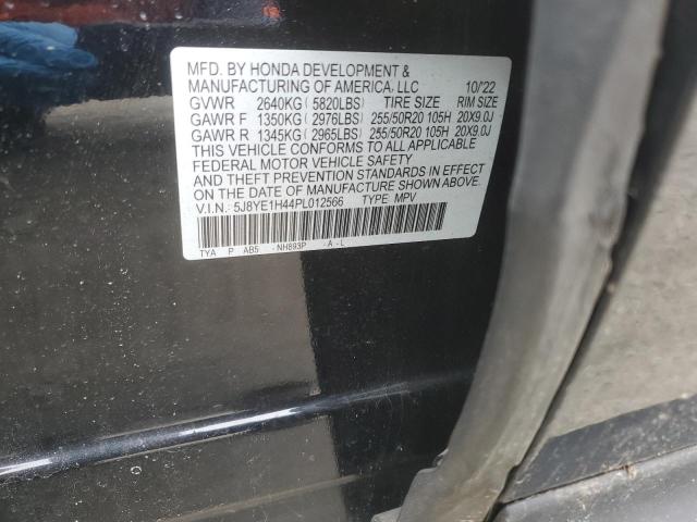 5J8YE1H44PL012566 - 2023 ACURA MDX TECHNOLOGY Чорний фото 13