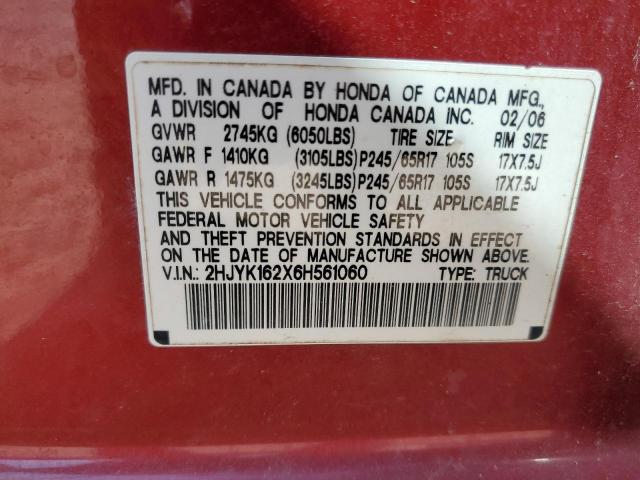 2HJYK162X6H561060 - 2006 HONDA RIDGELINE RT RED photo 13