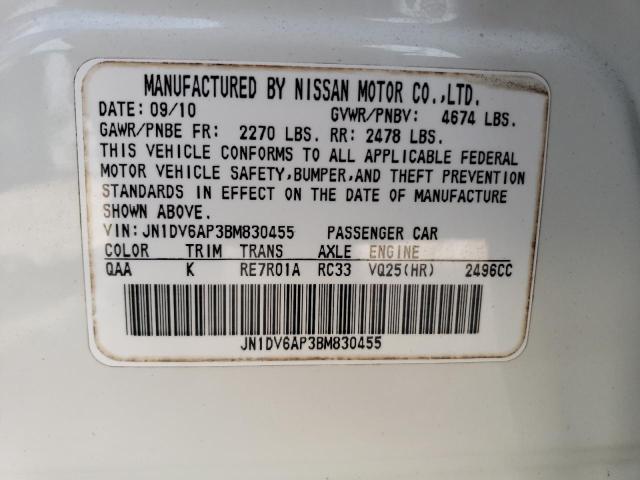 JN1DV6AP3BM830455 - 2011 INFINITI G25 BASE WHITE photo 12