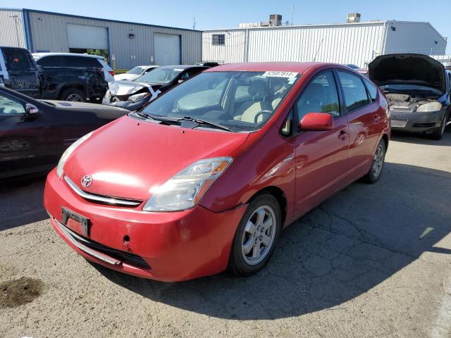 JTDKB20U877631341 - 2007 TOYOTA PRIUS RED photo 1