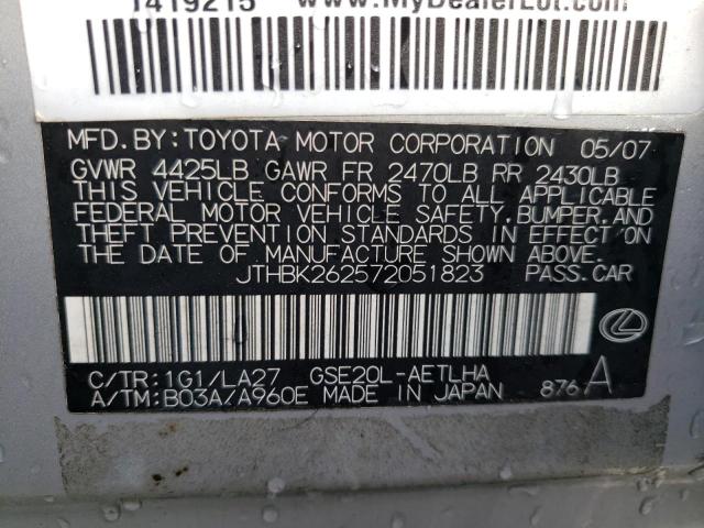 JTHBK262572051823 - 2007 LEXUS IS 250 SILVER photo 12