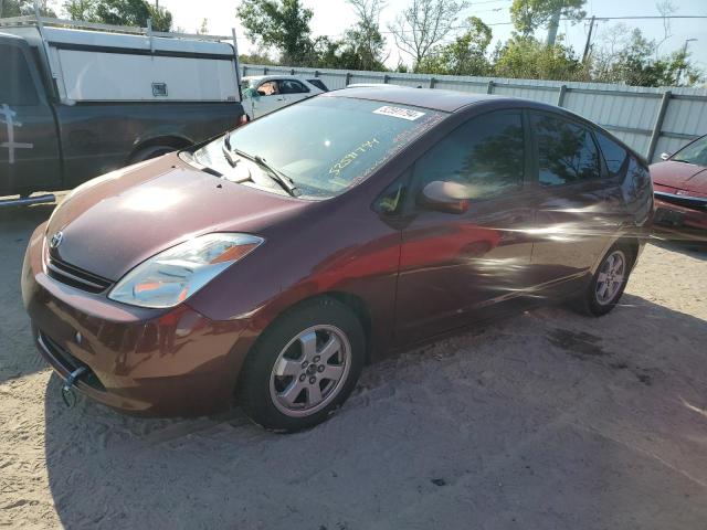 2005 TOYOTA PRIUS, 