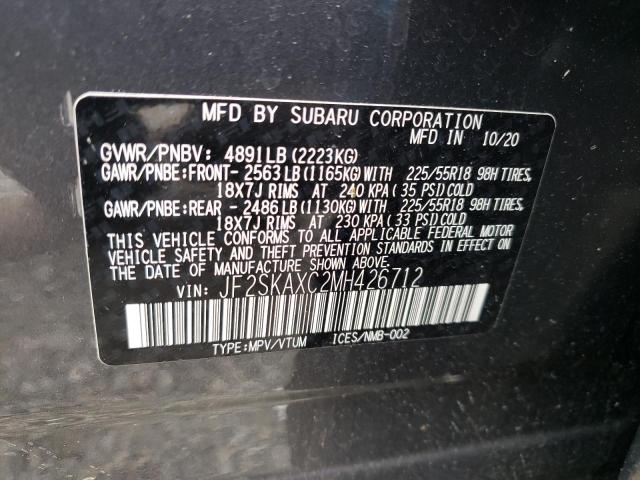 JF2SKAXC2MH426712 - 2021 SUBARU FORESTER TOURING 石墨色 照片 12