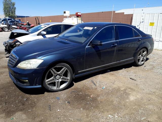 WDDNG71X07A108392 - 2007 MERCEDES-BENZ S 550 PURPLE photo 1