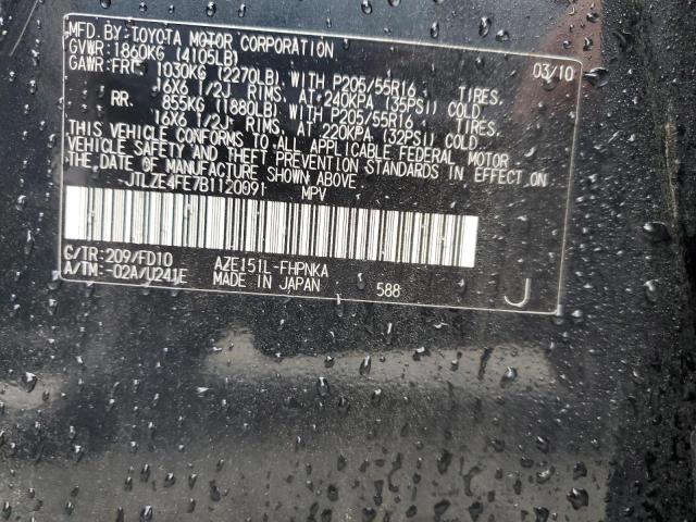 JTLZE4FE7B1120091 - 2011 TOYOTA SCION XB 黑色 照片 13