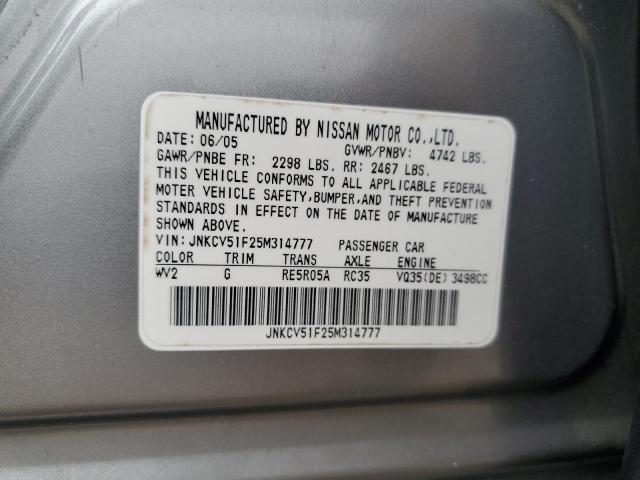 JNKCV51F25M314777 - 2005 INFINITI G35 GRAY photo 12