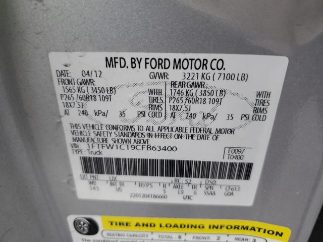 1FTFW1CT9CFB63400 - 2012 FORD F150 SUPERCREW SILVER photo 13