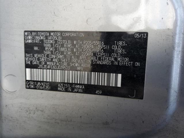 JTLZE4FE6DJ039523 - 2013 TOYOTA SCION XB 银色 照片 12