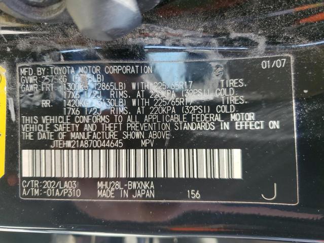 JTEHW21A870044645 - 2007 TOYOTA HIGHLANDER HYBRID BLACK photo 13