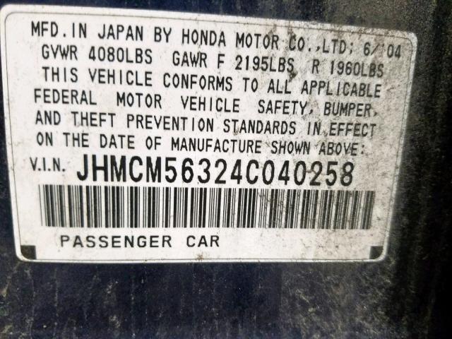 JHMCM56324C040258 - 2004 HONDA ACCORD LX  photo 10