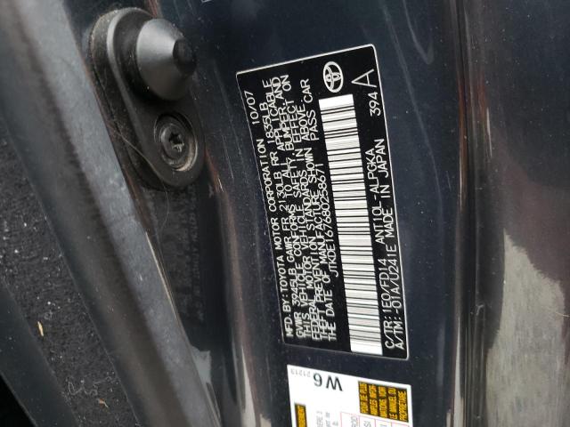 JTKDE167680258671 - 2008 TOYOTA SCION TC 蓝色 照片 12