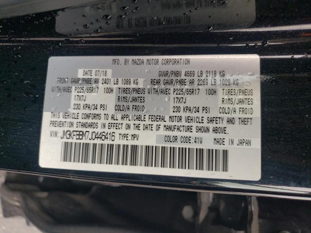 JM3KFBBM7J0446416 - 2018 MAZDA CX-5 SPORT Qara foto 13