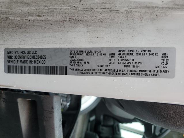 3C6MRVHG5ME524805 - 2021 RAM PROMASTER 3500 HIGH ნაცრისფერი ფოტო 13