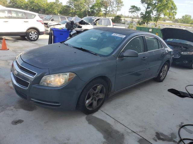 1G1ZH57B694227986 - 2009 CHEVROLET MALIBU 1LT 灰色 照片 1