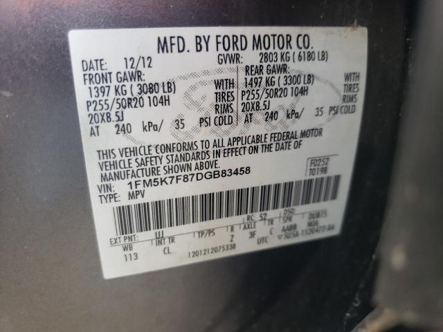 1FM5K7F87DGB83458 - 2013 FORD EXPLORER LIMITED 灰色 照片 13