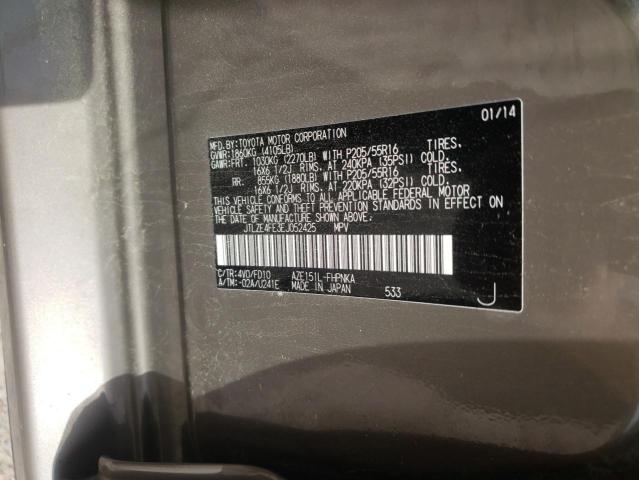 JTLZE4FE3EJ052425 - 2014 TOYOTA SCION XB GRAY photo 12