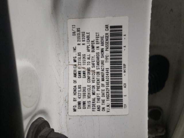 1HGCR2F58EA004849 - 2014 HONDA ACCORD SPORT თეთრი ფოტო 12