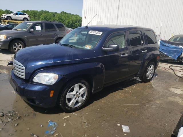 3GNDA13D67S612927 - 2007 CHEVROLET HHR LS 蓝色 照片 1