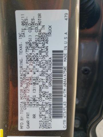 5TFJU4GNXBX011938 - 2011 TOYOTA TACOMA DOUBLE CAB PRERUNNER GOLD photo 13