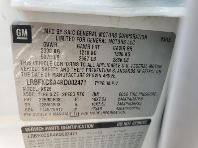 LRBFXCSA4KD002471 - 2019 BUICK ENVISION ESSENCE თეთრი ფოტო 13