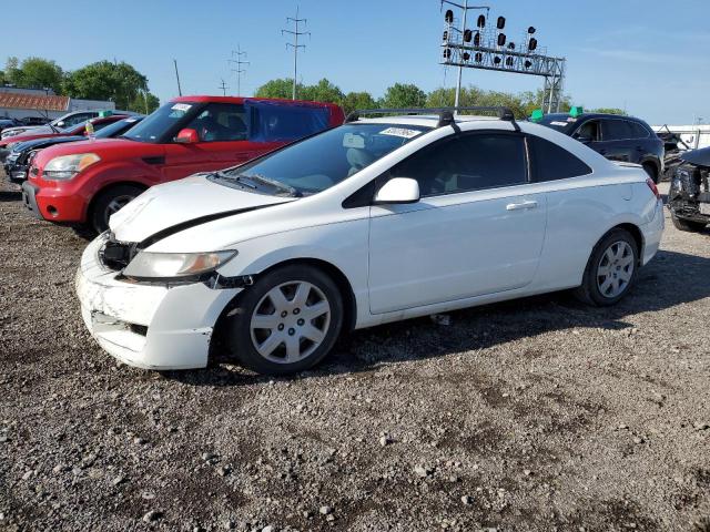 2HGFG1B65BH508400 - 2011 HONDA CIVIC LX WHITE photo 1