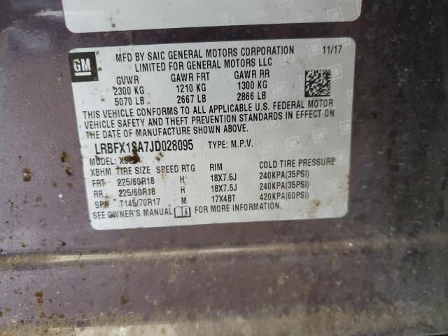 LRBFX1SA7JD028095 - 2018 BUICK ENVISION ESSENCE Մանուշակագույն լուսանկար 14