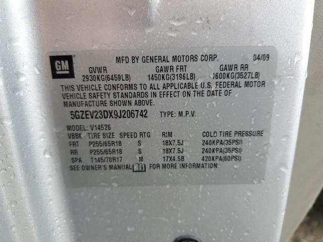 5GZEV23DX9J206742 - 2009 SATURN OUTLOOK XR თაფლისფერი ფოტო 13