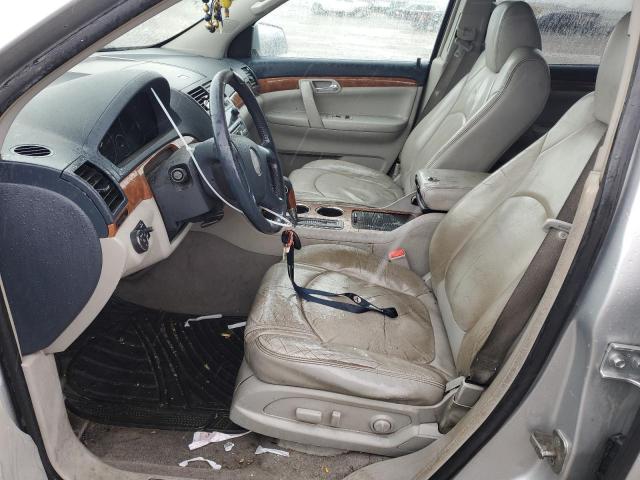 5GZEV23DX9J206742 - 2009 SATURN OUTLOOK XR თაფლისფერი ფოტო 7