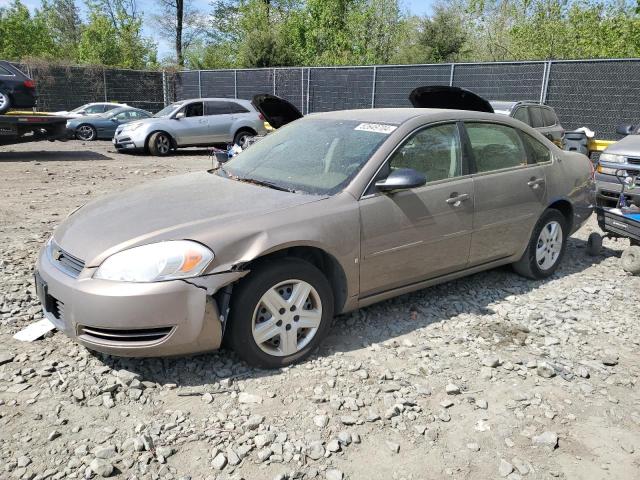 2G1WB58K479385045 - 2007 CHEVROLET IMPALA LS TAN photo 1